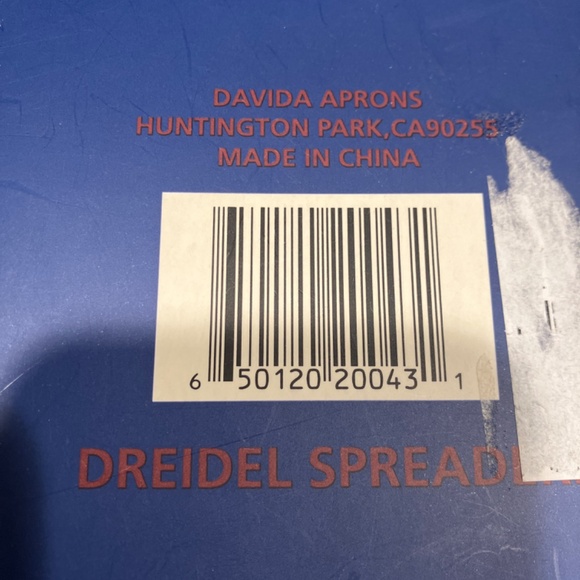 Perfect as a Hanukkah gift, or for yourself. - Picture 2 of 4